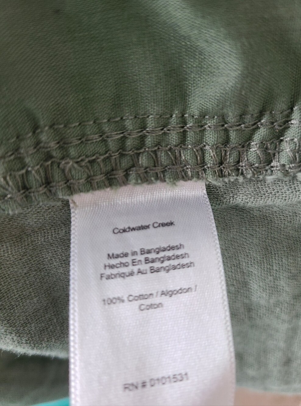 Coldwater Creek Olive Drawstring Jogger Pants, Olive Green Pants - Picture 4 of 4